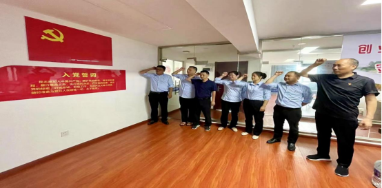 公司黨支部組織開(kāi)展重溫入黨誓詞、支部書記上黨課，獻(xiàn)禮建黨101周年
